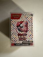 Pokémon - Bundle 151 EN