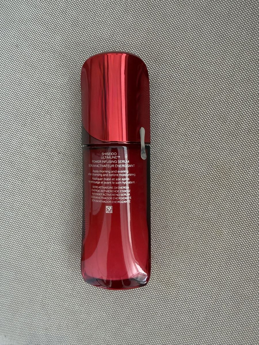 Shiseido Cura del viso: Shiseido Serum Ultimune Power Infusing – Nuovo (secondo la descrizione) da Glattbrugg venduto da Blogger73 2