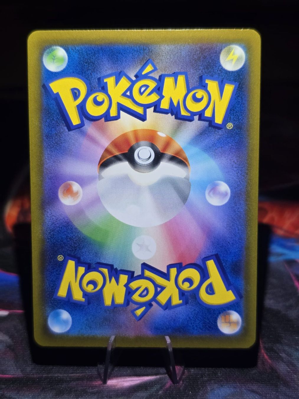 Pokémon Sammelbilder & Trading cards: Gaunux (m5 089) – Gebraucht aus Lenzburg von AkuyakuTCG 1