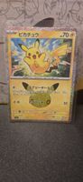 Pokemon 30th Anniversary JP Japan 🇯🇵 Pikachu 15/30