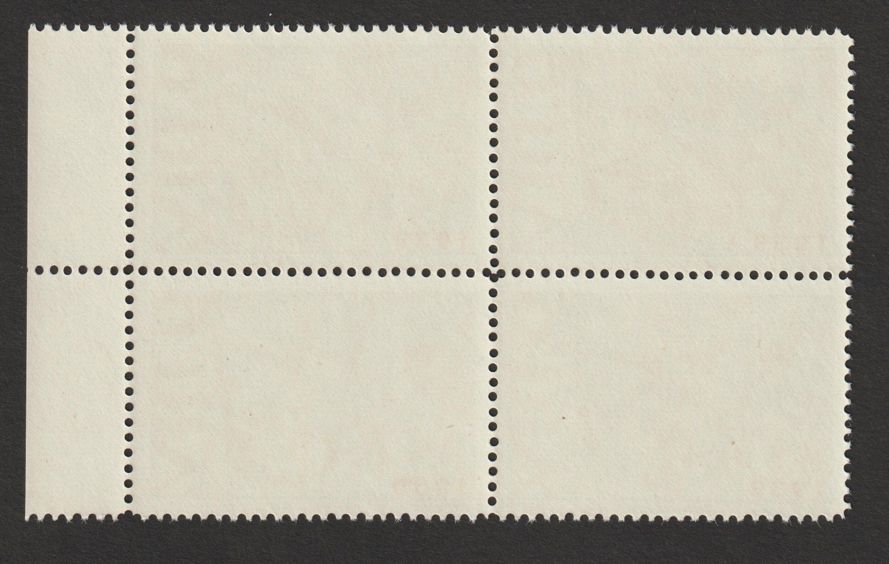 Alle Briefmarken: Kommandostäbe Nr. 87/1 Viererb. ** – Gebraucht aus Siebnen von Fstaehli 1