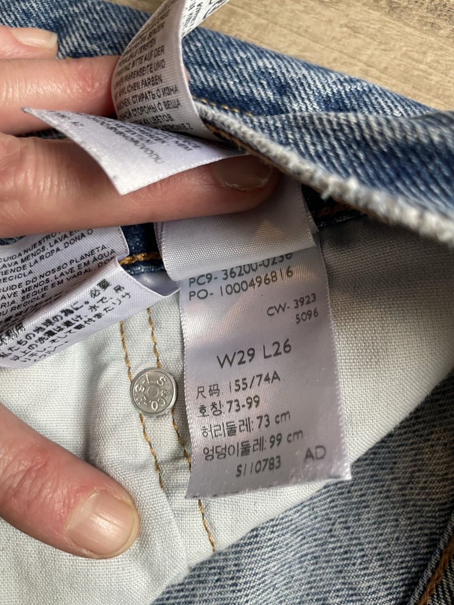 Levi's Jeans: Jean’s Levi’s 501 W29 L26 – Neuf (Voir description) à Boncourt par auroreboreale17 2