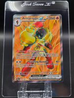 Armarouge ex #218 Paradox Rift NM / 🇬🇧