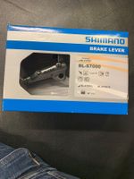 Shimano Brake Lever