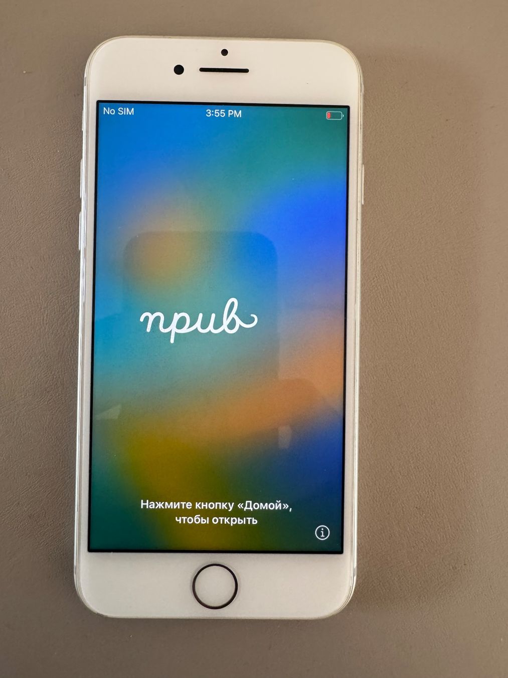 Apple Telefoni cellulari / Smartphones: iPhone 8 – Difettoso da Adliswil venduto da Busys