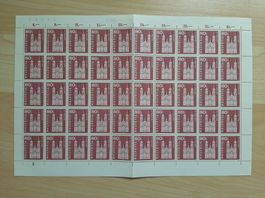 Briefmarkenbogen St. Gallen Kathedrale 1964