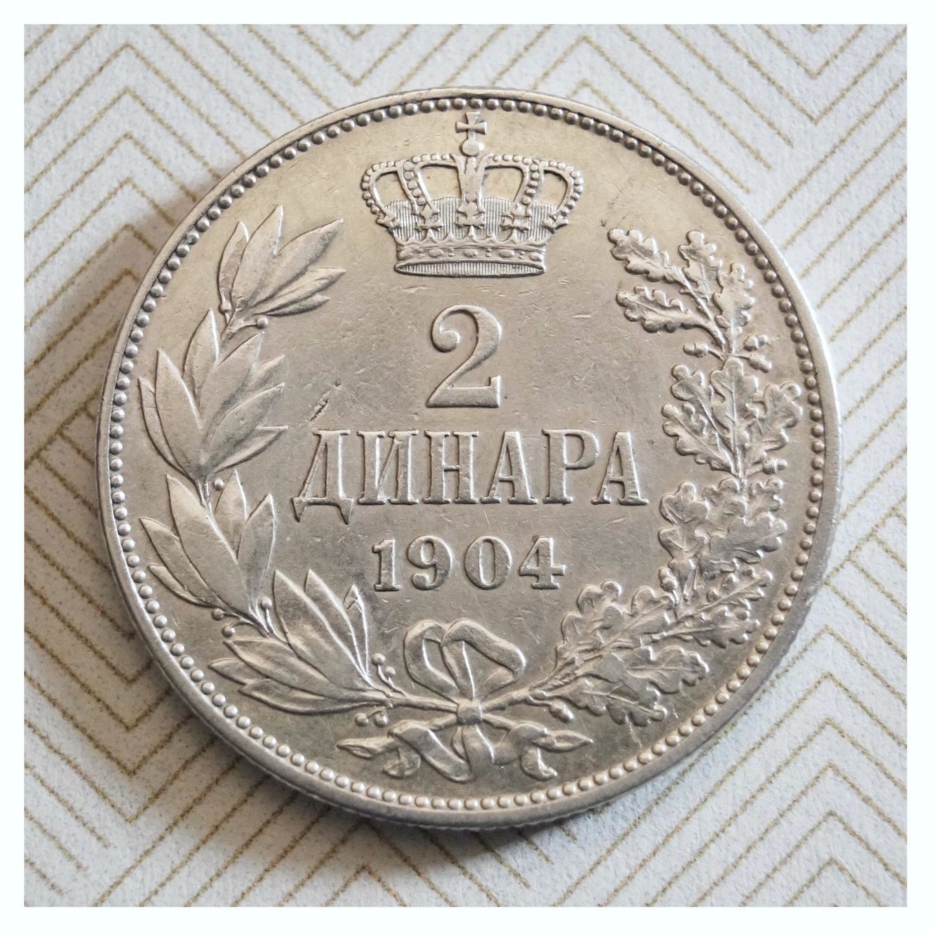 Tutti le monete: 2 Dinar 1904 Silber Lot B – Usato da Flamatt venduto da samowarow 3