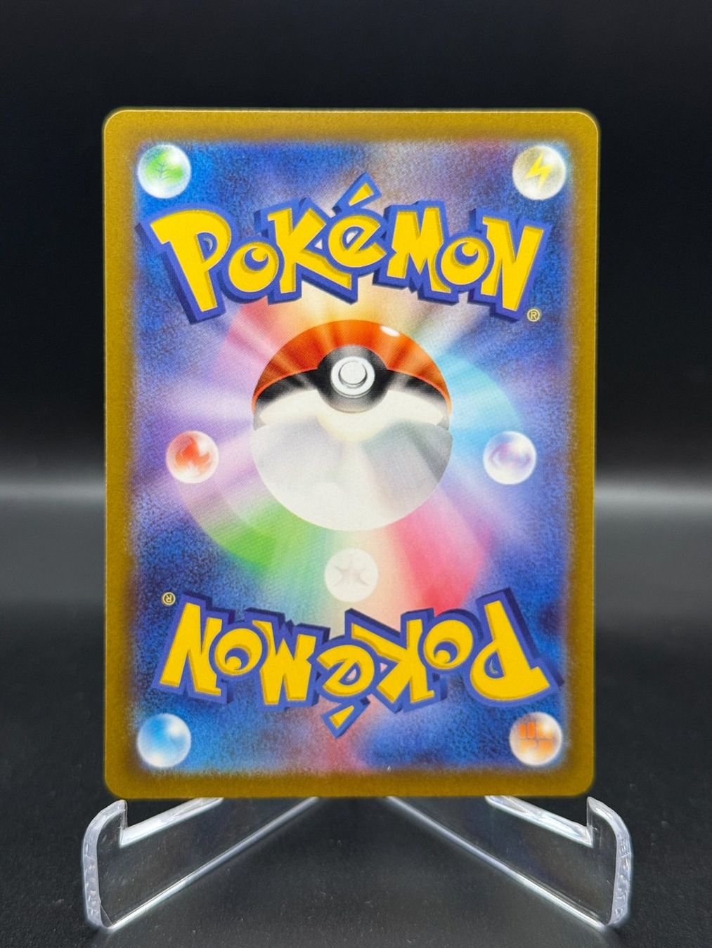 Pokémon Sammelbilder & Trading cards: Leafeon VSTAR (s12a 012) – Gebraucht aus Birmensdorf ZH von SnorlaxMail 1