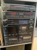 Komplette Stereoanlage aus dem Jahr 1990