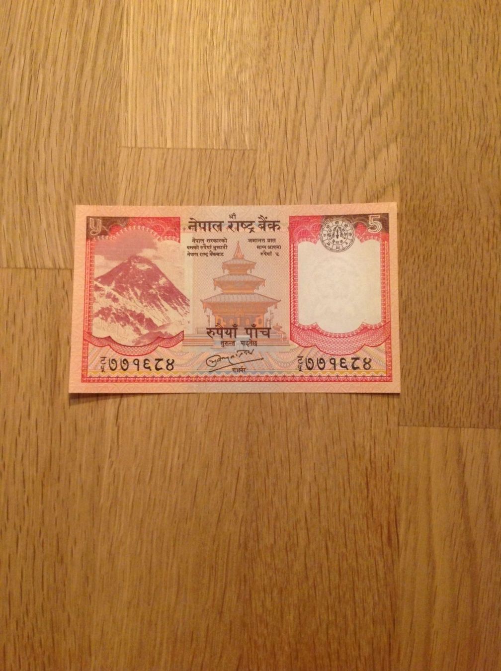 Banconote: Billet de cinq rupie  de Népal UNC – Nuovo (secondo la descrizione) da Villars-sur-Glâne venduto da Graca03