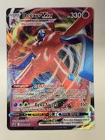 Pokémon Karte Deoxys VMAX SWSH267 Promo 