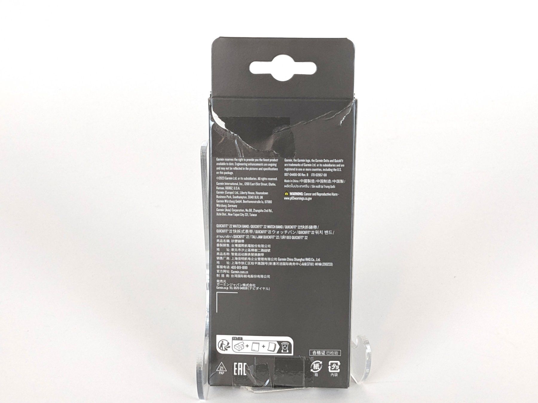 Bracciali & Braccialetti: GARMIN 22mm Watch Band Black – Nuovo (secondo la descrizione) da Thun venduto da Restwert_Thun 2