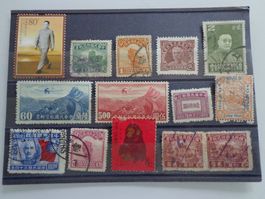 China Stamp Collection