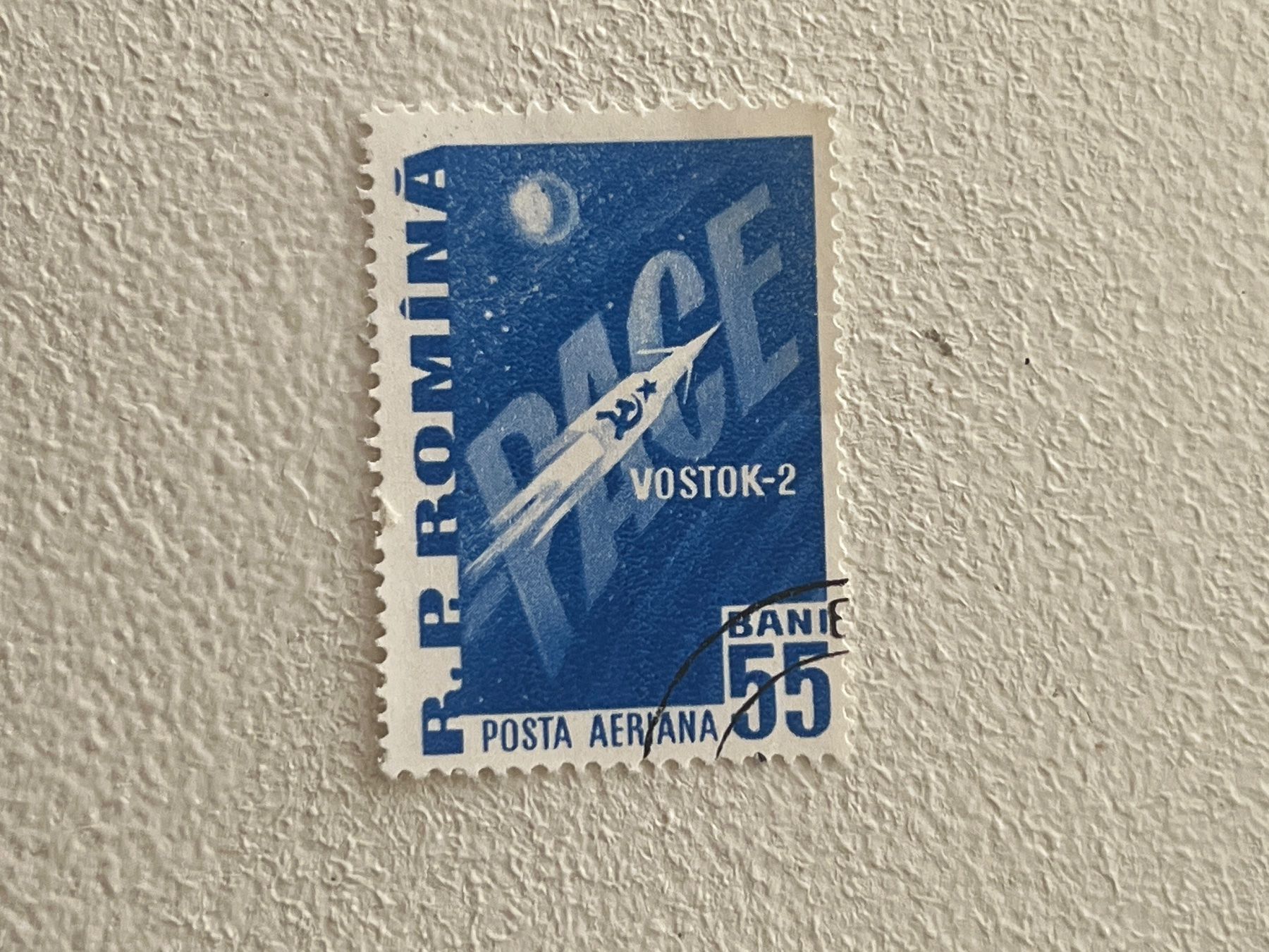 Tutti i francobolli: Cosmo und Space Theme Briefmarke – Usato da Chiasso venduto da AzenYa