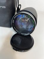 Objectif Tokina RMC 50-200mm f/3.5-4.5 - Optique vintage