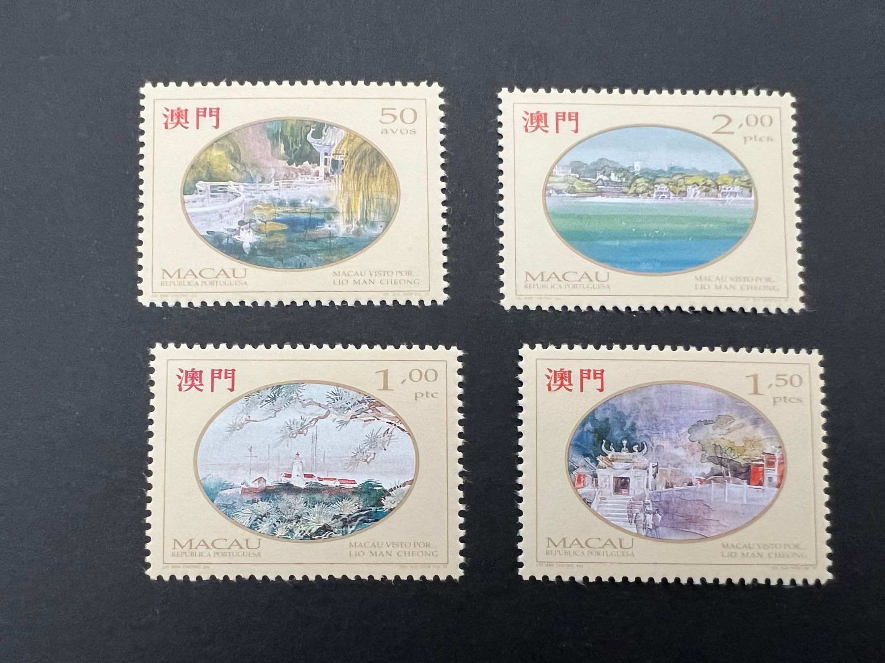 Alle Briefmarken: Macau 1995 Seen by Lio Mann Cheong postfrisch (B879) – Gebraucht aus Hinwil von Sidi4 1