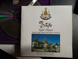 CD - Thailand Near Dawn - King Bhumibol - 1995 -Thai
