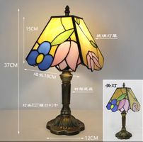 Lampe de Table vintage  en verre et résine style Tiffany