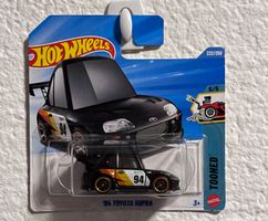 Hot Wheels 🇯🇵 '94 Toyota Supra