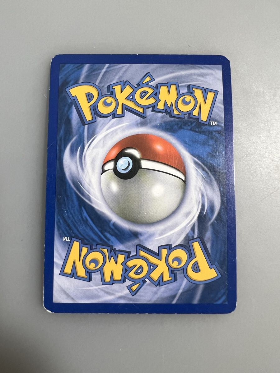 Pokémon Carte collezionabili: Larvitar – Usato da Muttenz venduto da Michugee97 2