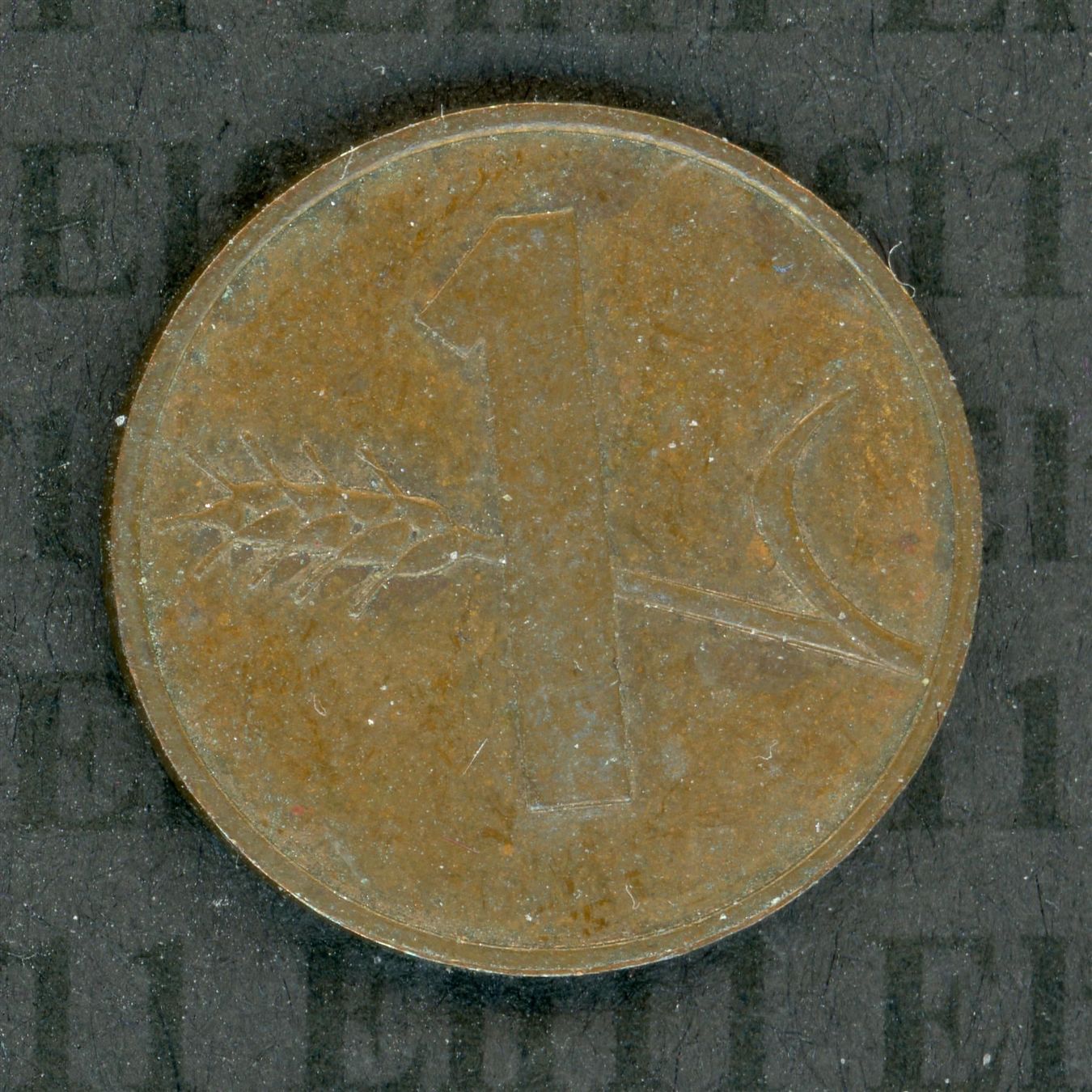 Tutti le monete: CHF___0.01 1975 ss-vz 1 Rappen – Usato da Widnau venduto da Elf11 1
