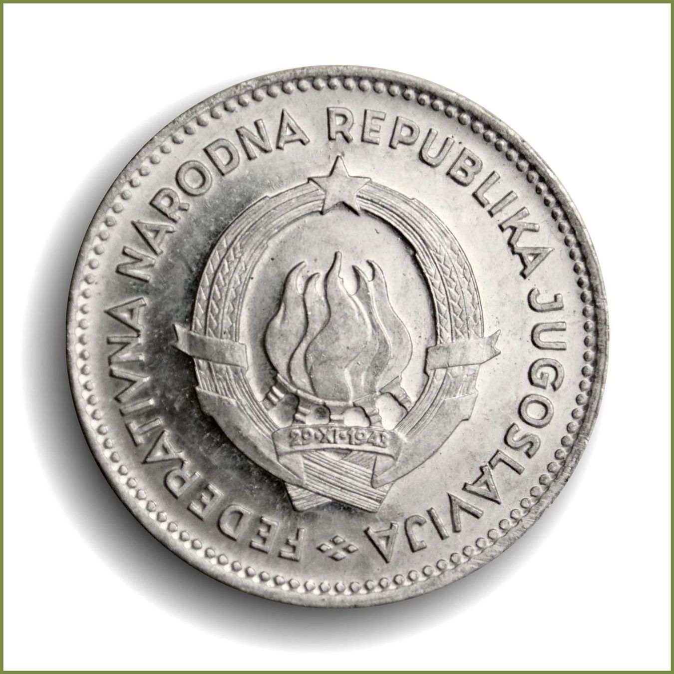 Tutti le monete: 50 Para 1953 RRR UNZ – Nuovo (secondo la descrizione) da Flamatt venduto da samowarow 2