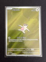 Pokémon Slakoth 212/191 – Illustration Rare 