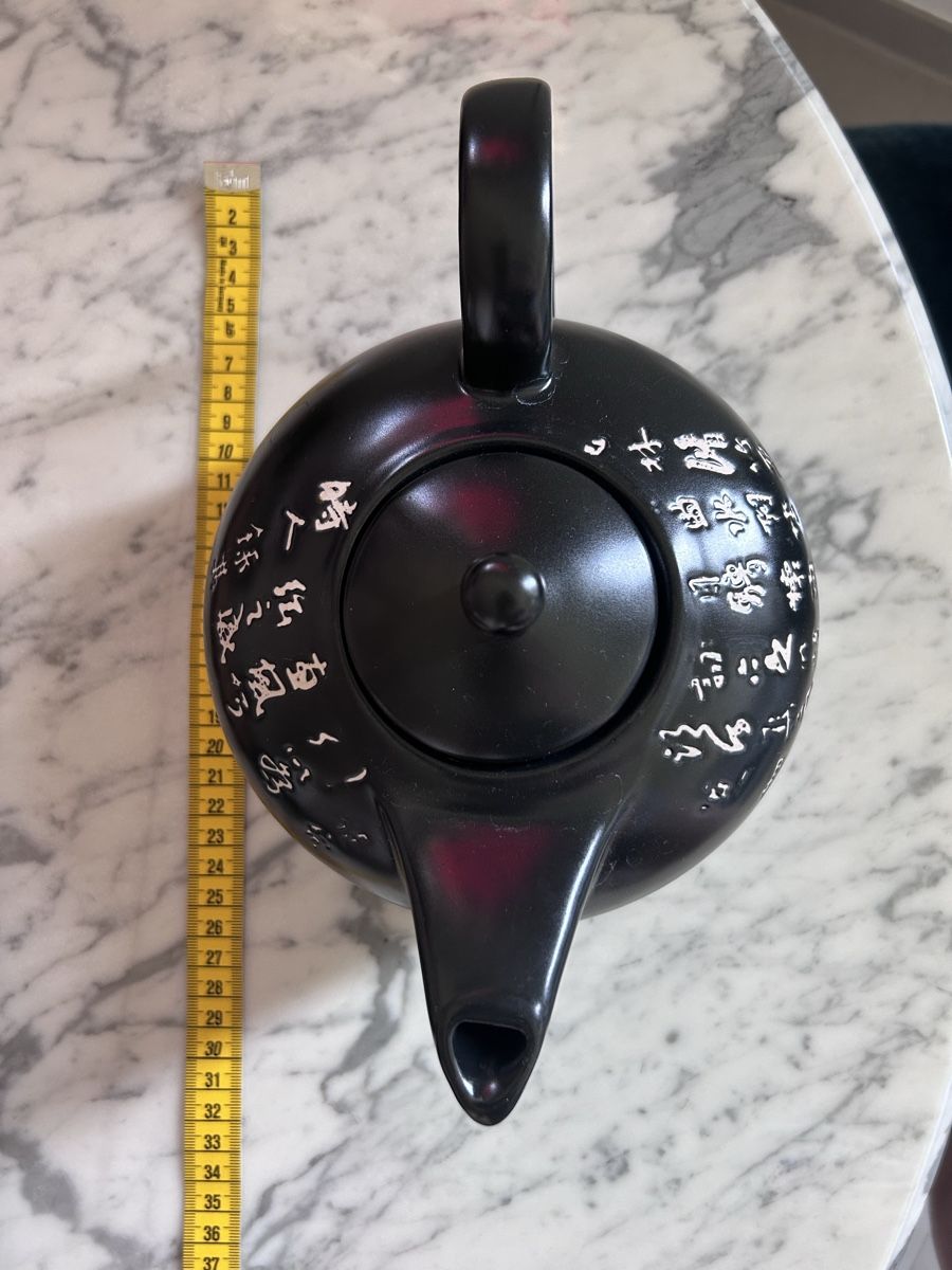 Teiere: Black Asian style teapot – Nuovo (secondo la descrizione) da Biel/Bienne venduto da zit_v5yc 6