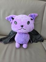 Fledermaus Plüschtie  🎄🎄Weihnachts - Geschenk🎄🎄