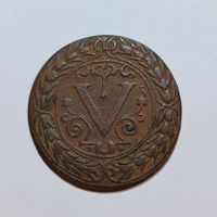 5 Pfennig 1625 Osnabrück