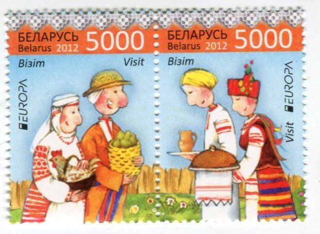 Tutti i francobolli: Briefmarken "Tourismus". Weissrussland – Nuovo e nell'imballaggio originale da Basel venduto da Butsch5