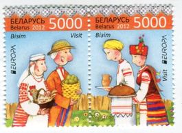 Briefmarken "Tourismus". Weissrussland