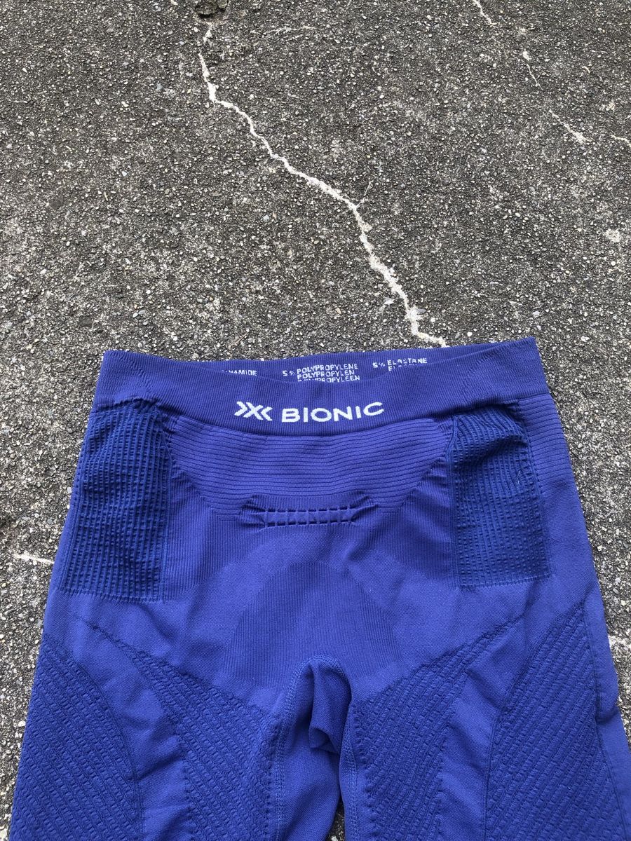 Sci: X Bionic Energy Accumulator – Usato da Fribourg venduto da ann_l9b7 1