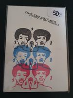 Edan's Echo Party Movie DVD