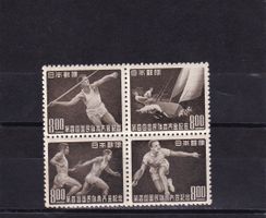 Japon 1949 4e rencontre sportive nationale à Tokyo