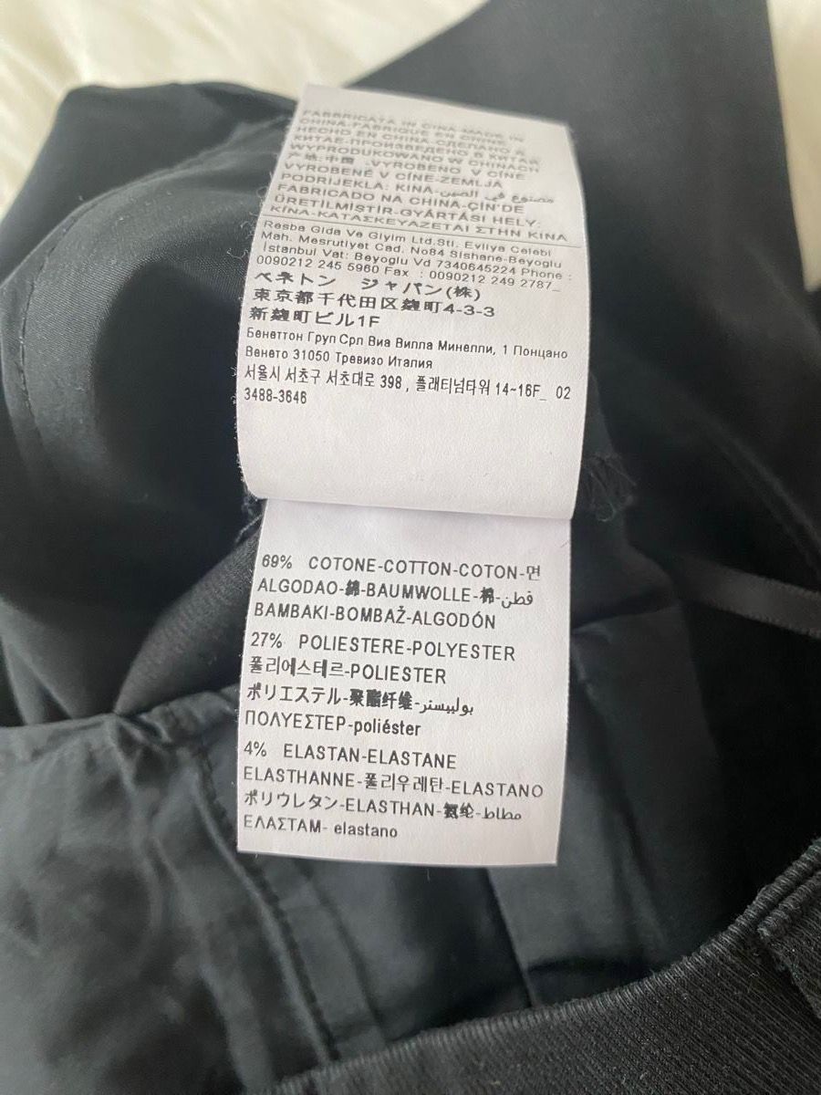 Sisley Hosen: Sisley Short Damen Größe 40 – Gebraucht aus Duebendorf von Alexandertreyer 2