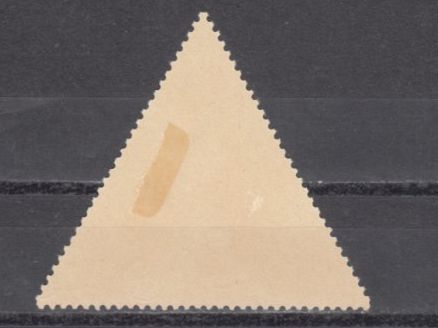 Tutti i francobolli: Infanterie Wi 509 * – Usato da Bürglen TG venduto da StampGraf 1