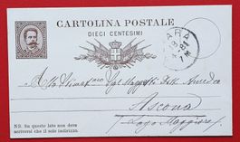 ITALIEN ITALIA NOVARA CARTOLINA POSTALE ASCONA TICINO 1881