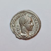 Denarius Severus Alexander (222-235) Römisches Reich