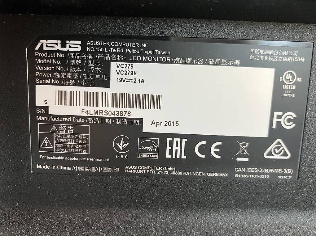Monitor: Zwei Bildschirme ASUS 27" – Usato da Düdingen venduto da Fabio4496 1