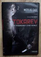 TOKAREV