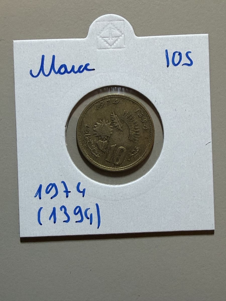Alle Münzen: Maroc - 10 centimes - 1974 – Gebraucht aus Payerne von Mike1682
