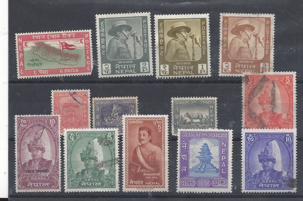 NEPAL old stamps Kaufen auf Ricardo