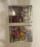 Pokémon 30th Anniversary – Mewtu ex 151/128 & Pikachu ex 150