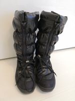 🤩KIMBERTEX SCHNEE-SCHNÜR-STIEFEL SCHWARZ WASSERFESTEM STOFF