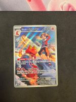Pokemon Ethan's Magcargo (ASC 222) Karte EN