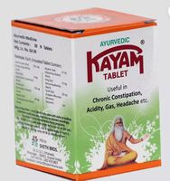 Kayam Churna Tabletten Verstopfung Übersäuerung Ayurveda