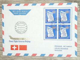 TR20 Enveloppe + Timbre Suisse / NU 1975 Theme Aviation