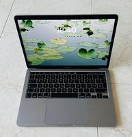 MacBook Pro 13" (2020) | Intel i5 2,0 GHz | 16 GB RAM 