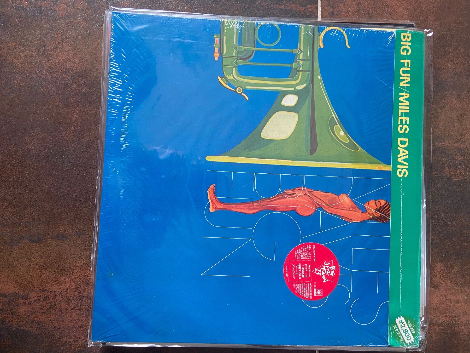 Schallplatten: MILES DAVIS BIG FUN CBS/SONY 28AP2159 Japan CAP OBI lp – Neu und originalverpackt aus founex von cetrarese01